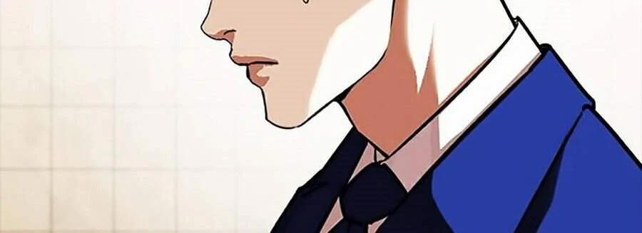 Hoán Đổi Diệu Kỳ 350 trang 175