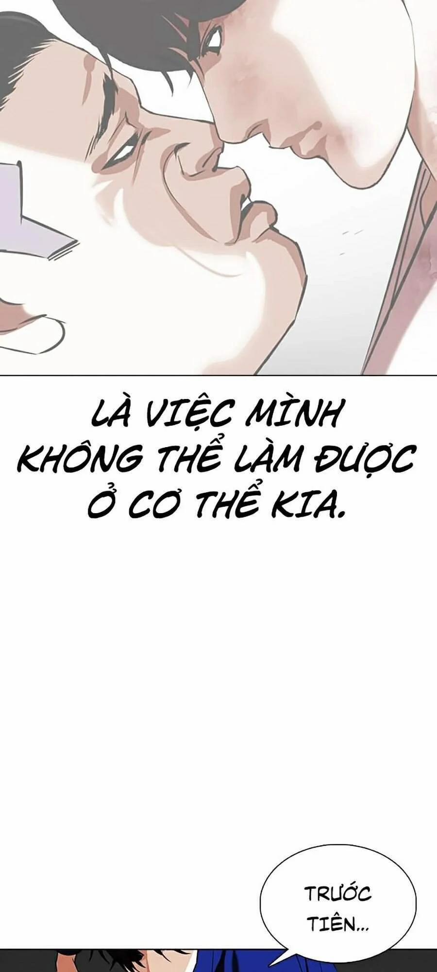 Hoán Đổi Diệu Kỳ 350 trang 200