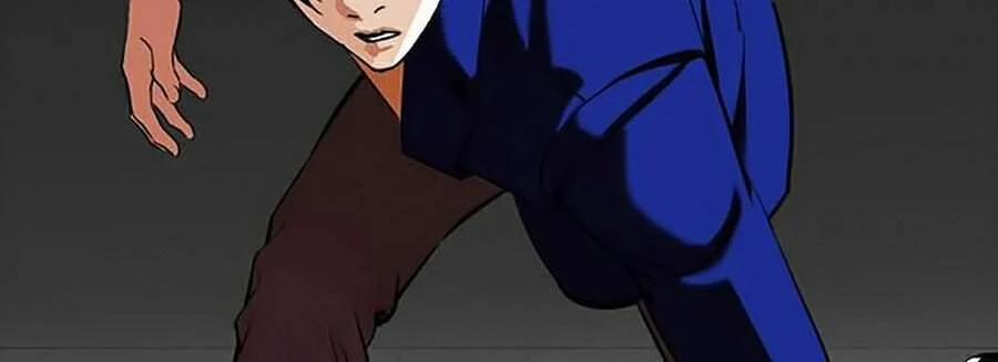 Hoán Đổi Diệu Kỳ 350 trang 201