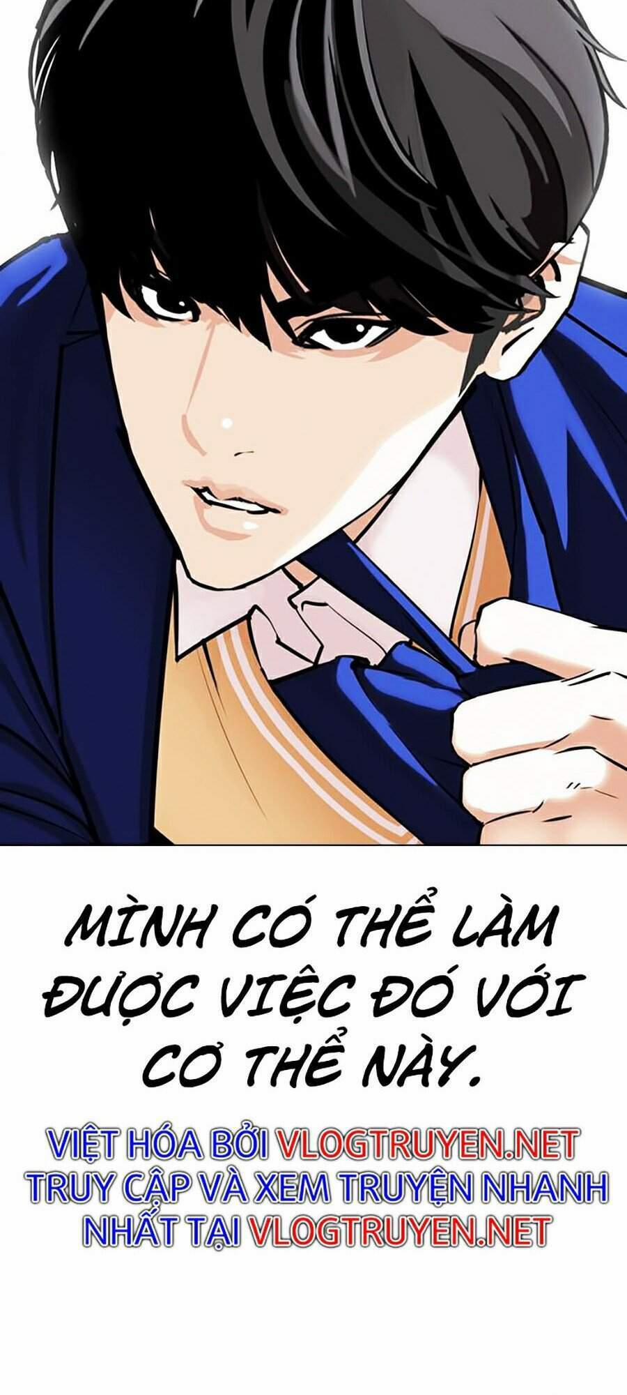 Hoán Đổi Diệu Kỳ 350 trang 204