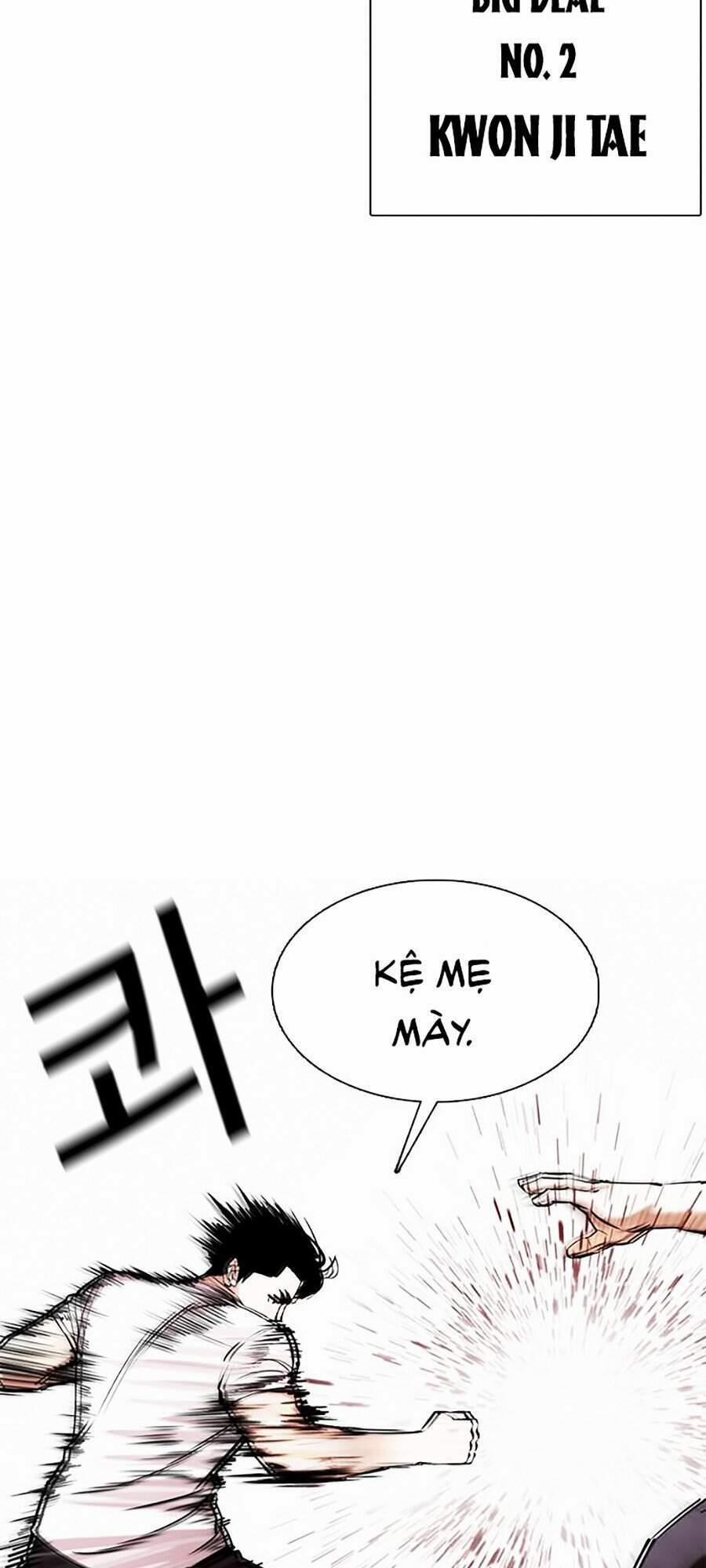 Hoán Đổi Diệu Kỳ 350 trang 42