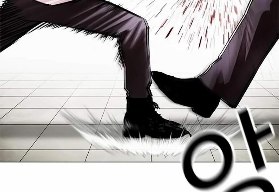 Hoán Đổi Diệu Kỳ 350 trang 43