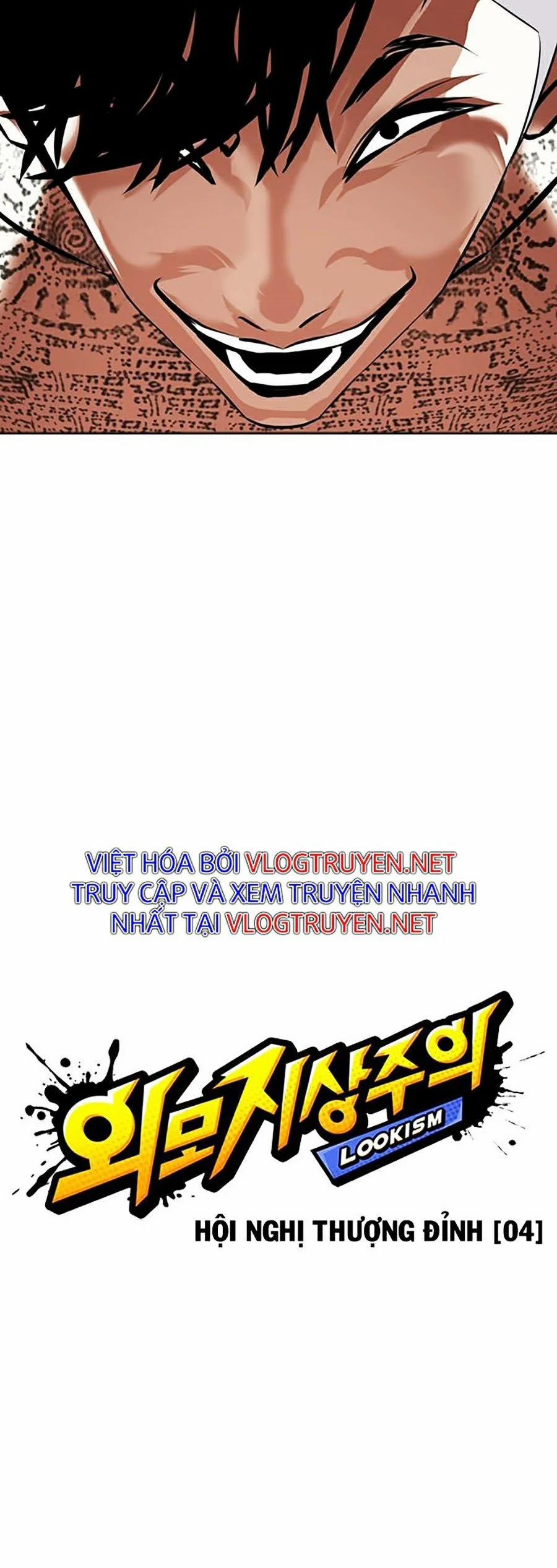 Hoán Đổi Diệu Kỳ 351 trang 16