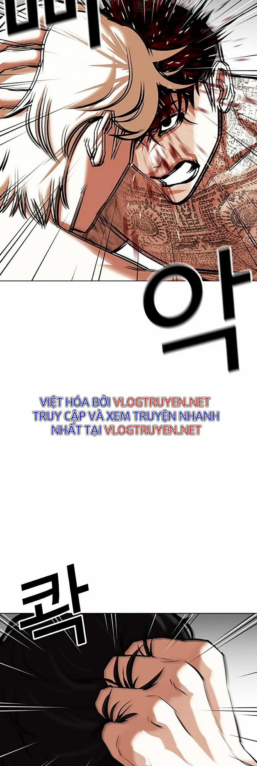 Hoán Đổi Diệu Kỳ 351 trang 2