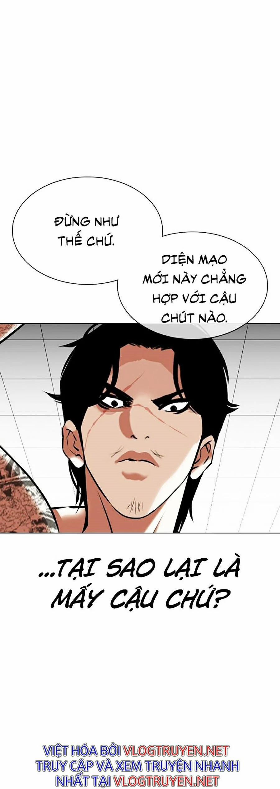 Hoán Đổi Diệu Kỳ 351 trang 21