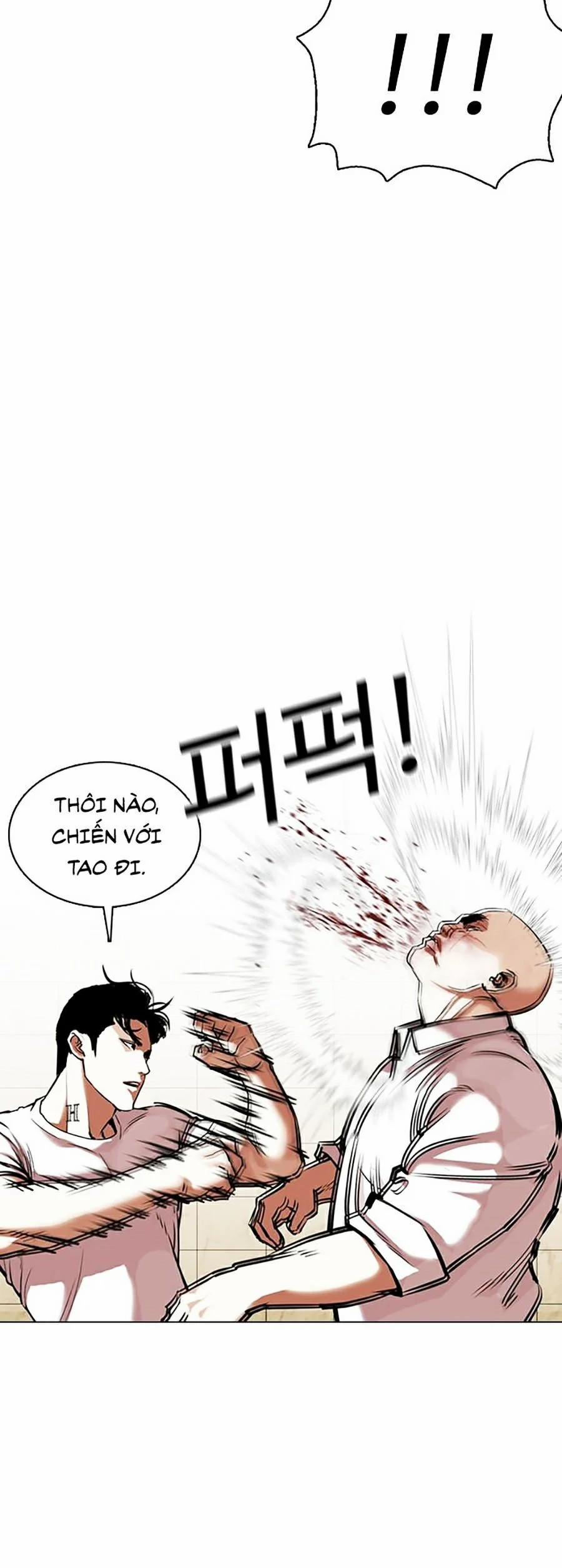 Hoán Đổi Diệu Kỳ 351 trang 31