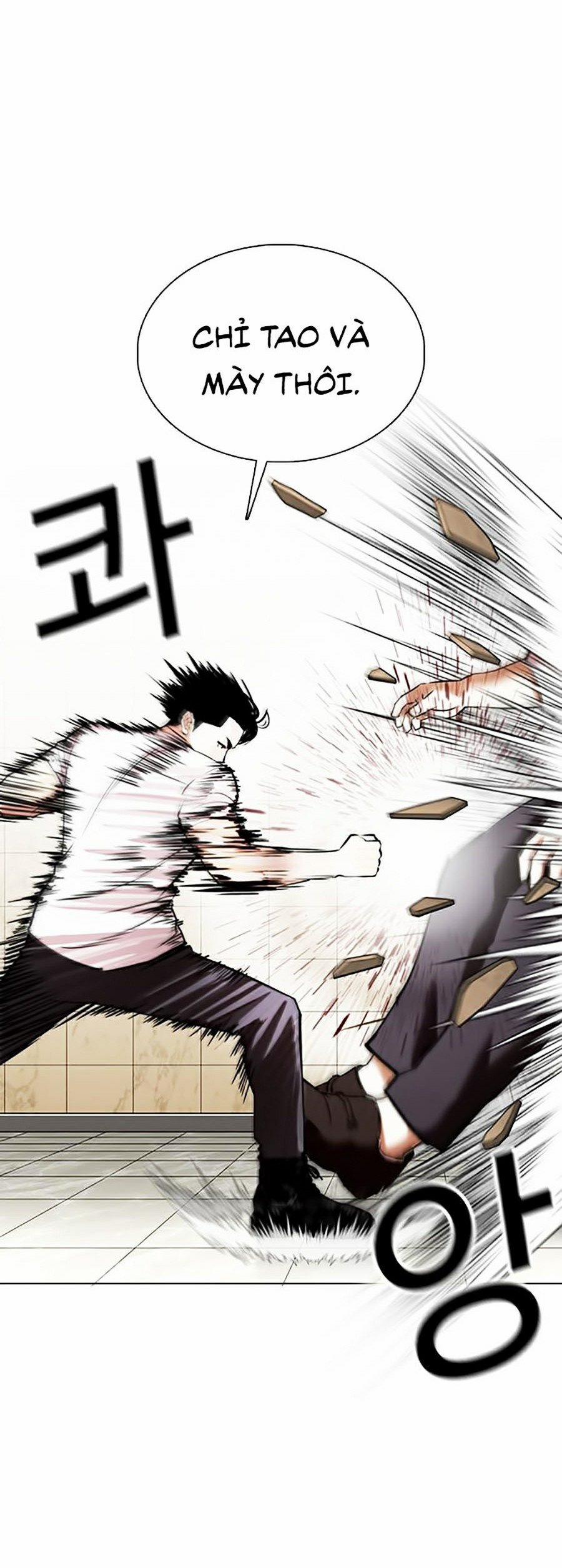 Hoán Đổi Diệu Kỳ 351 trang 32