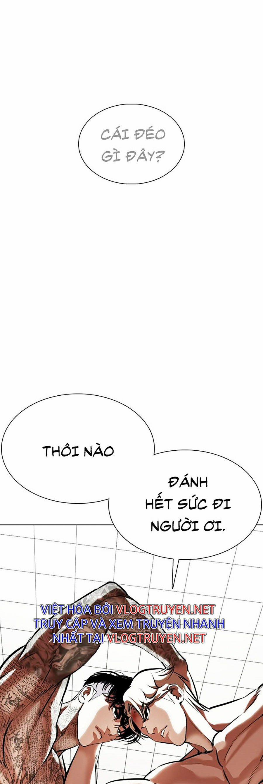 Hoán Đổi Diệu Kỳ 351 trang 4