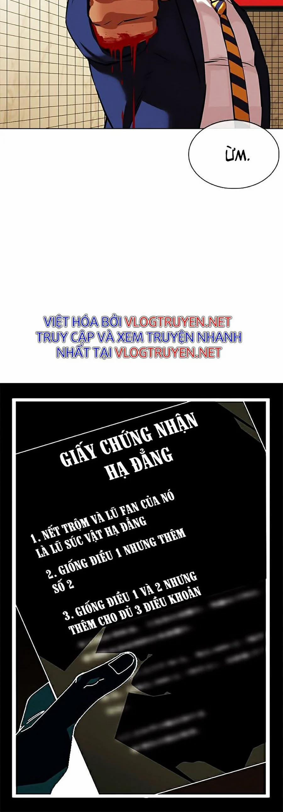 Hoán Đổi Diệu Kỳ 351 trang 54