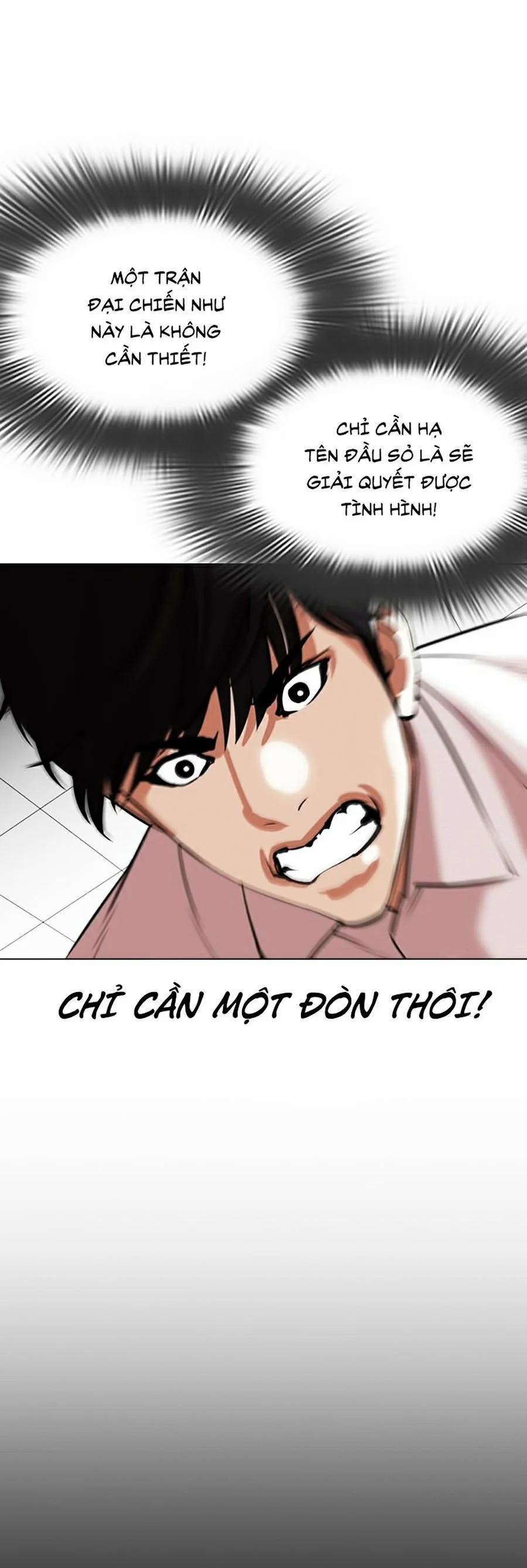 Hoán Đổi Diệu Kỳ 351 trang 77