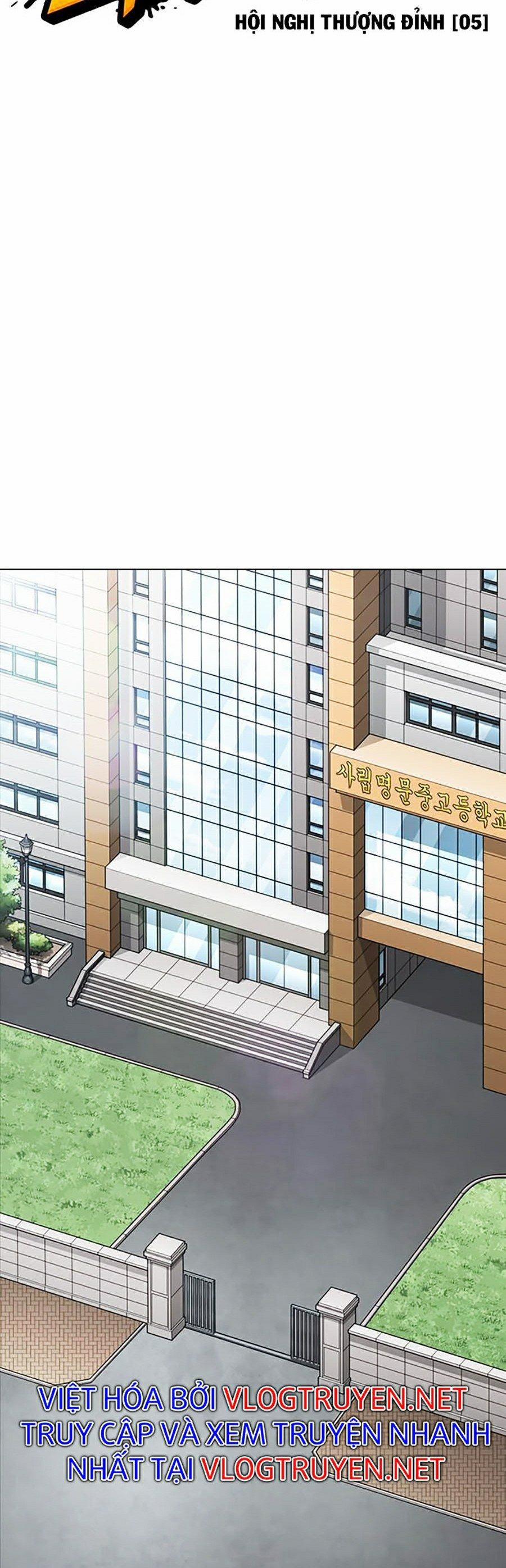 Hoán Đổi Diệu Kỳ 352 trang 11