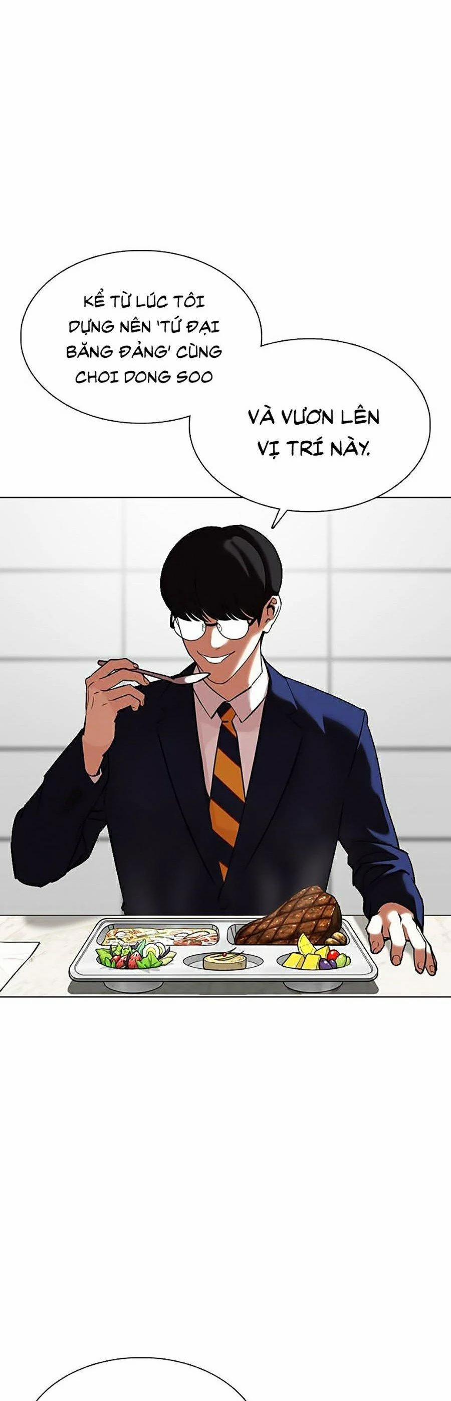 Hoán Đổi Diệu Kỳ 352 trang 13