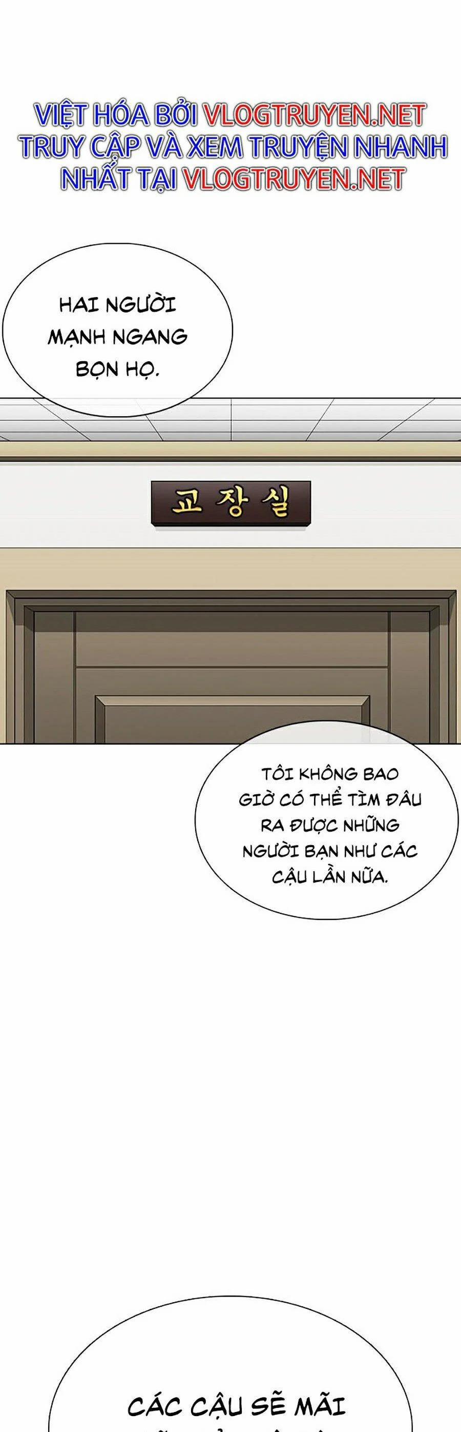 Hoán Đổi Diệu Kỳ 352 trang 17