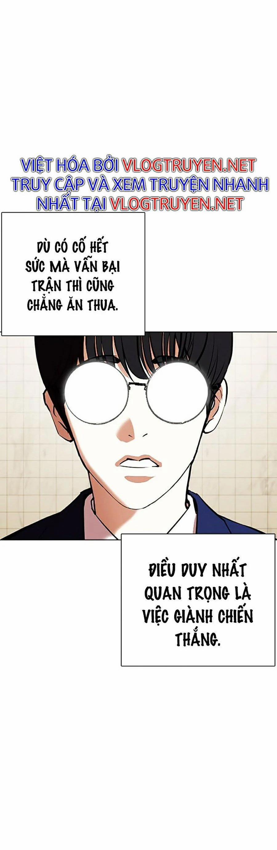 Hoán Đổi Diệu Kỳ 352 trang 31