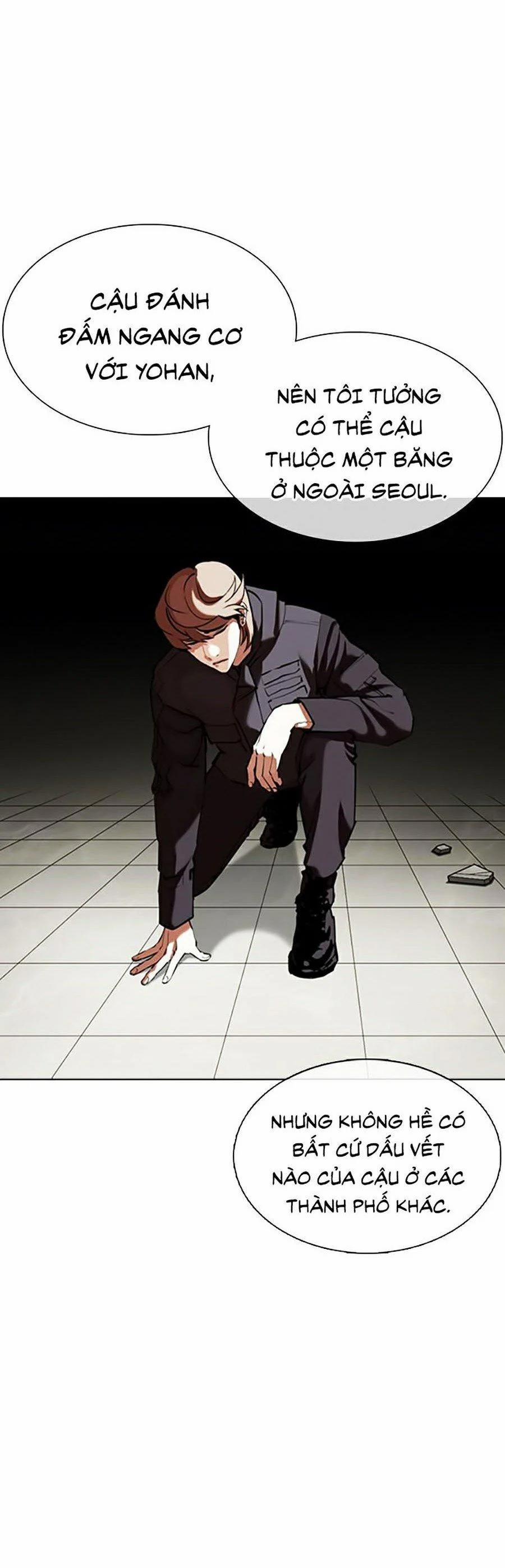 Hoán Đổi Diệu Kỳ 352 trang 4