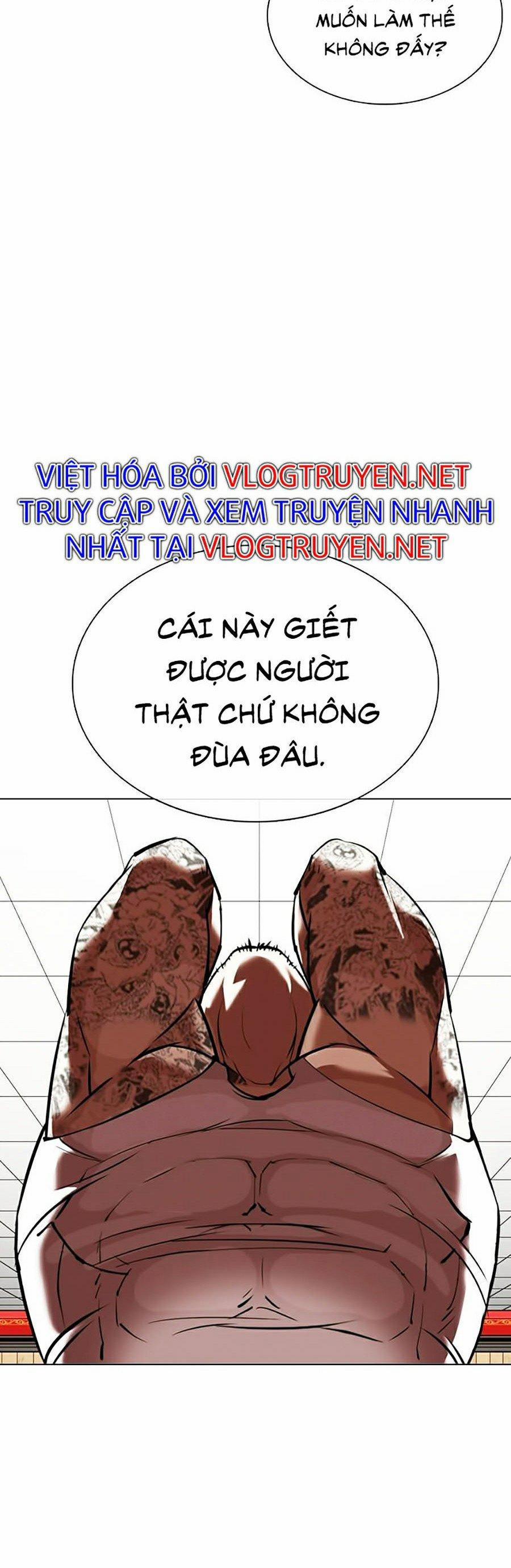 Hoán Đổi Diệu Kỳ 352 trang 40