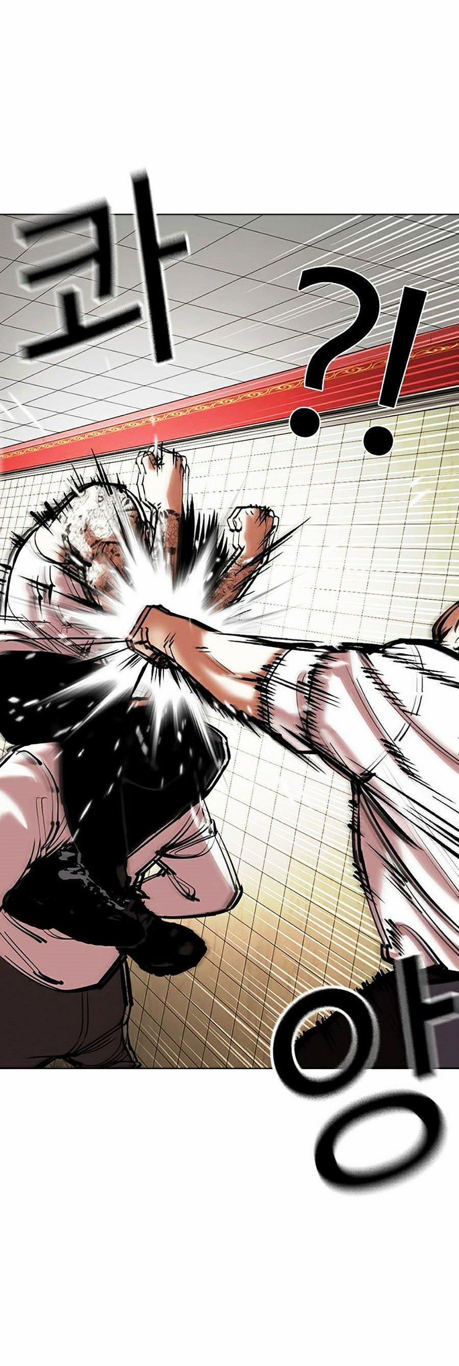 Hoán Đổi Diệu Kỳ 352 trang 44