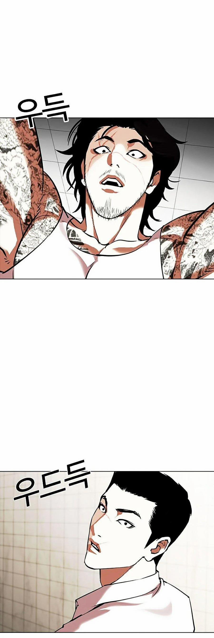 Hoán Đổi Diệu Kỳ 352 trang 45