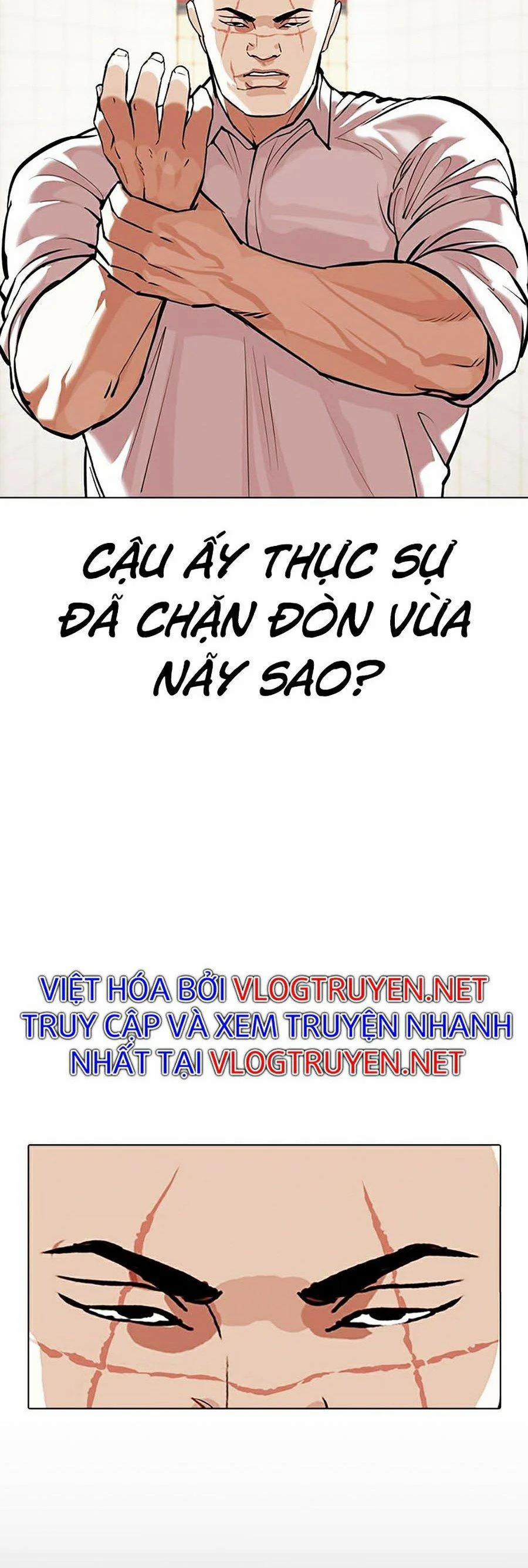 Hoán Đổi Diệu Kỳ 352 trang 51