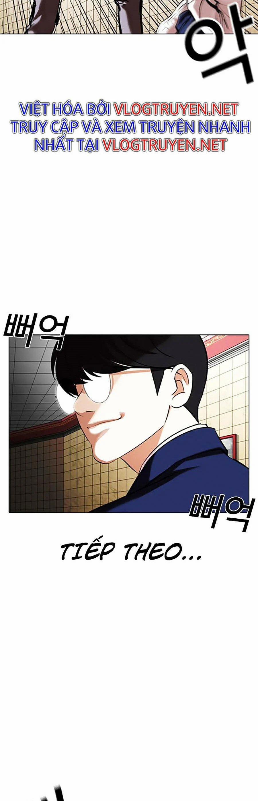 Hoán Đổi Diệu Kỳ 352 trang 6