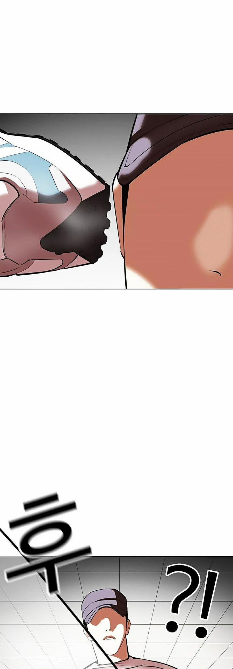 Hoán Đổi Diệu Kỳ 352 trang 74