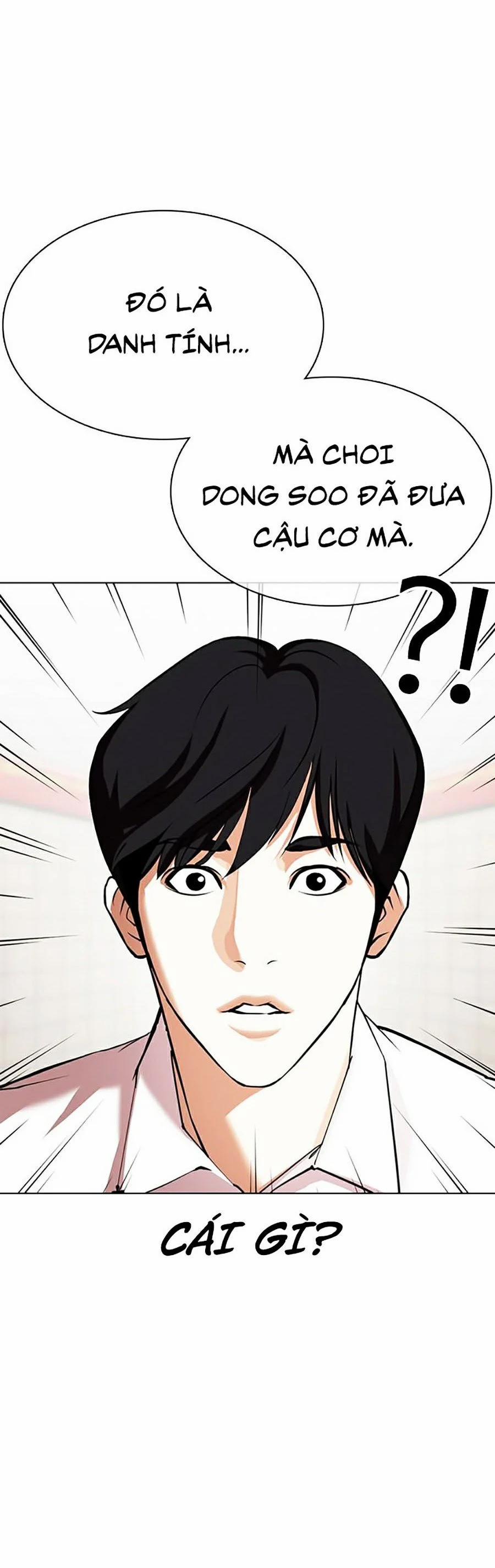 Hoán Đổi Diệu Kỳ 353 trang 10