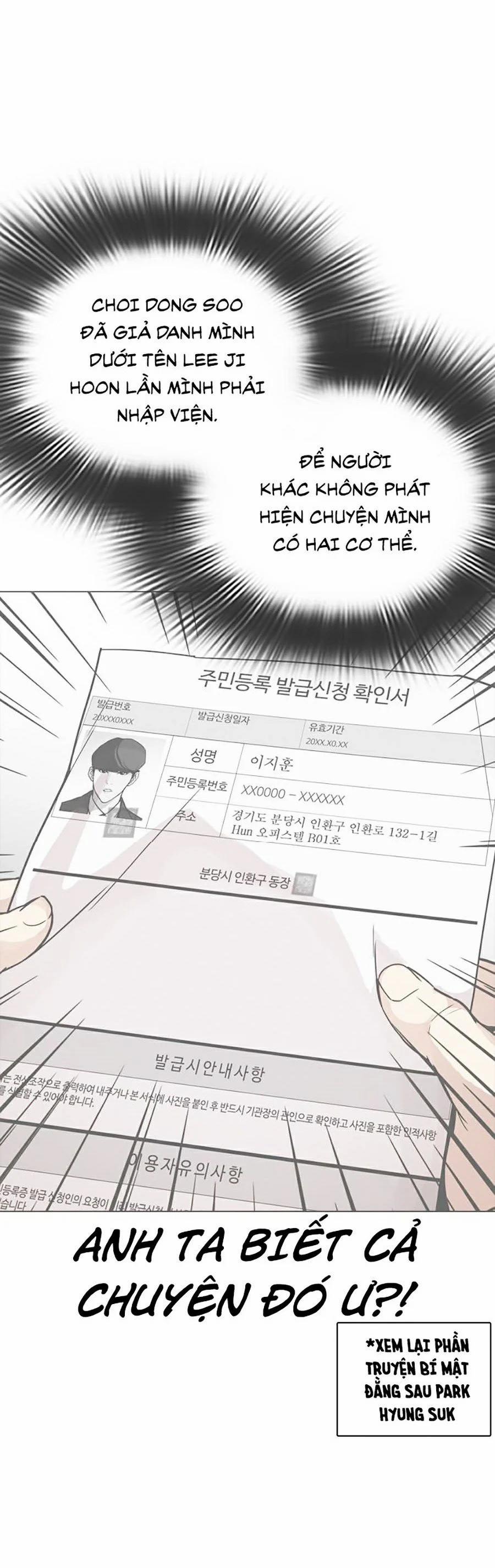 Hoán Đổi Diệu Kỳ 353 trang 11