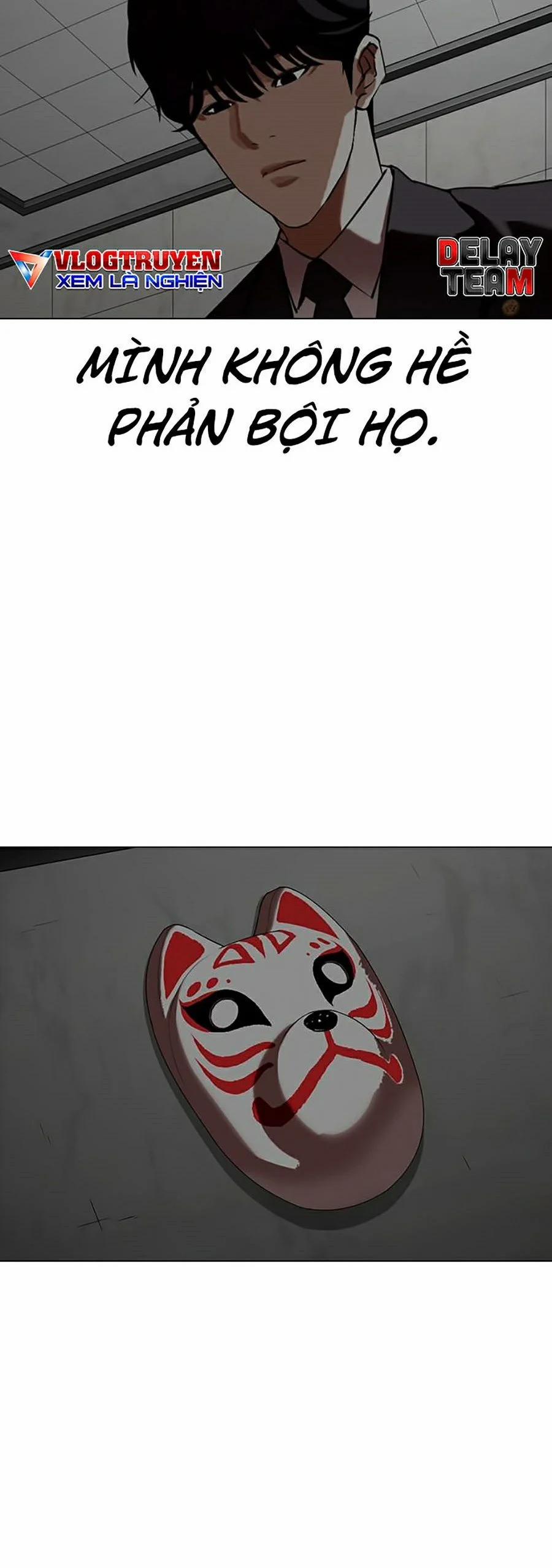 Hoán Đổi Diệu Kỳ 353 trang 118