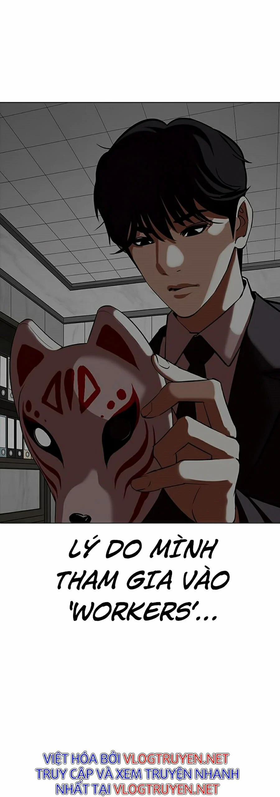 Hoán Đổi Diệu Kỳ 353 trang 119