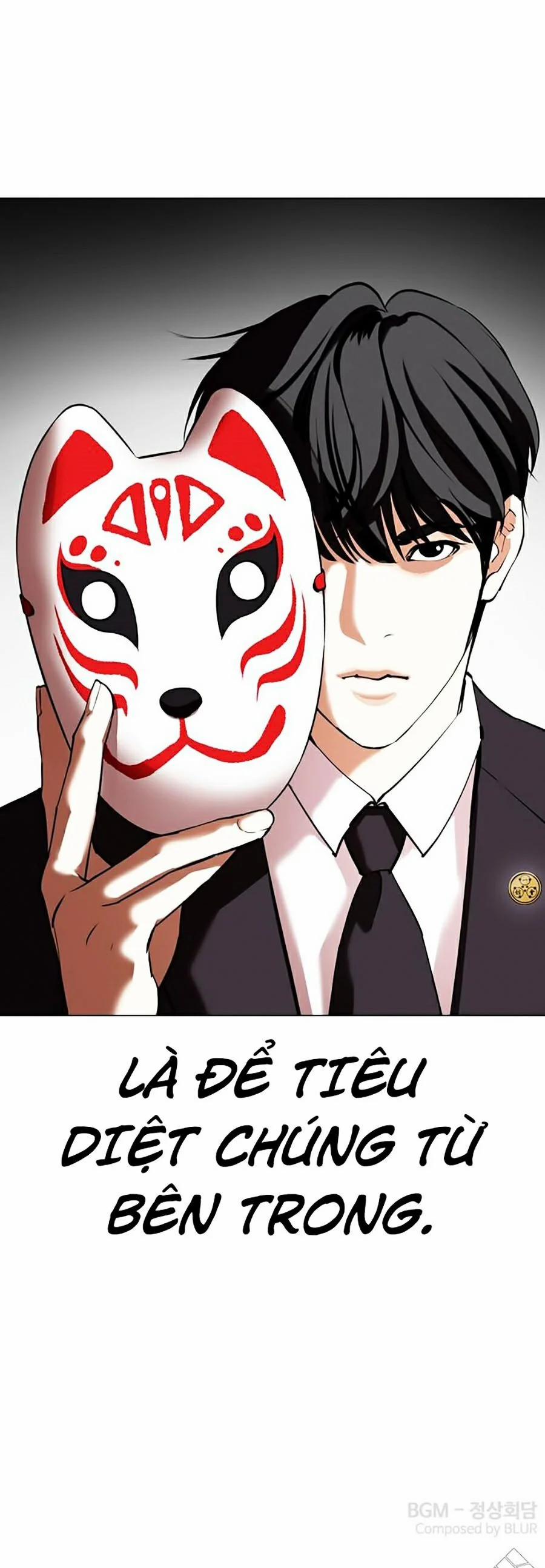 Hoán Đổi Diệu Kỳ 353 trang 120