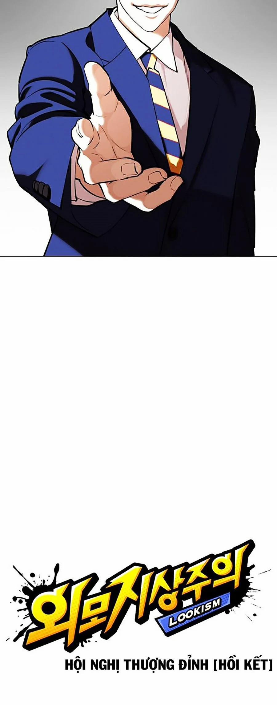 Hoán Đổi Diệu Kỳ 353 trang 17