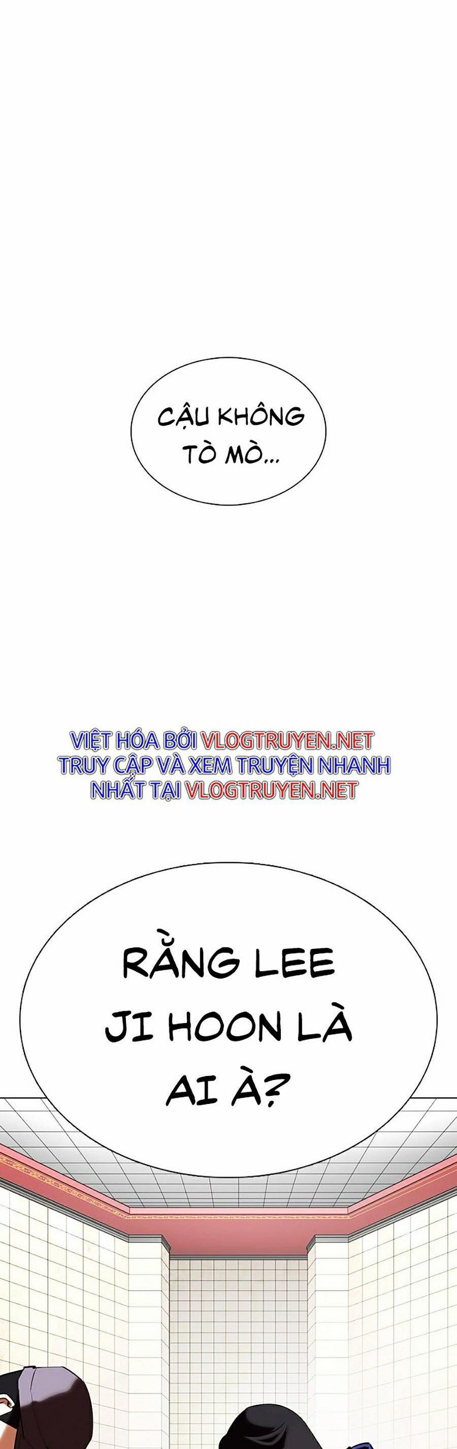 Hoán Đổi Diệu Kỳ 353 trang 2