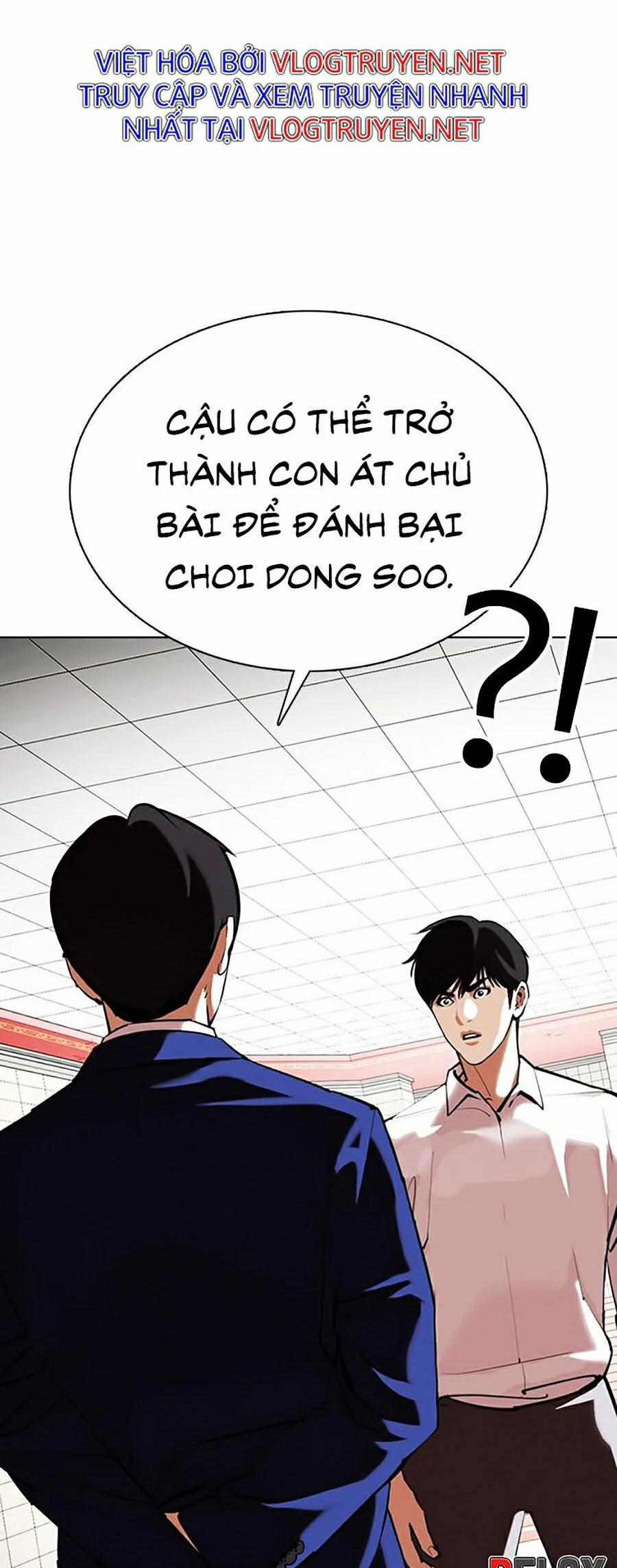 Hoán Đổi Diệu Kỳ 353 trang 21