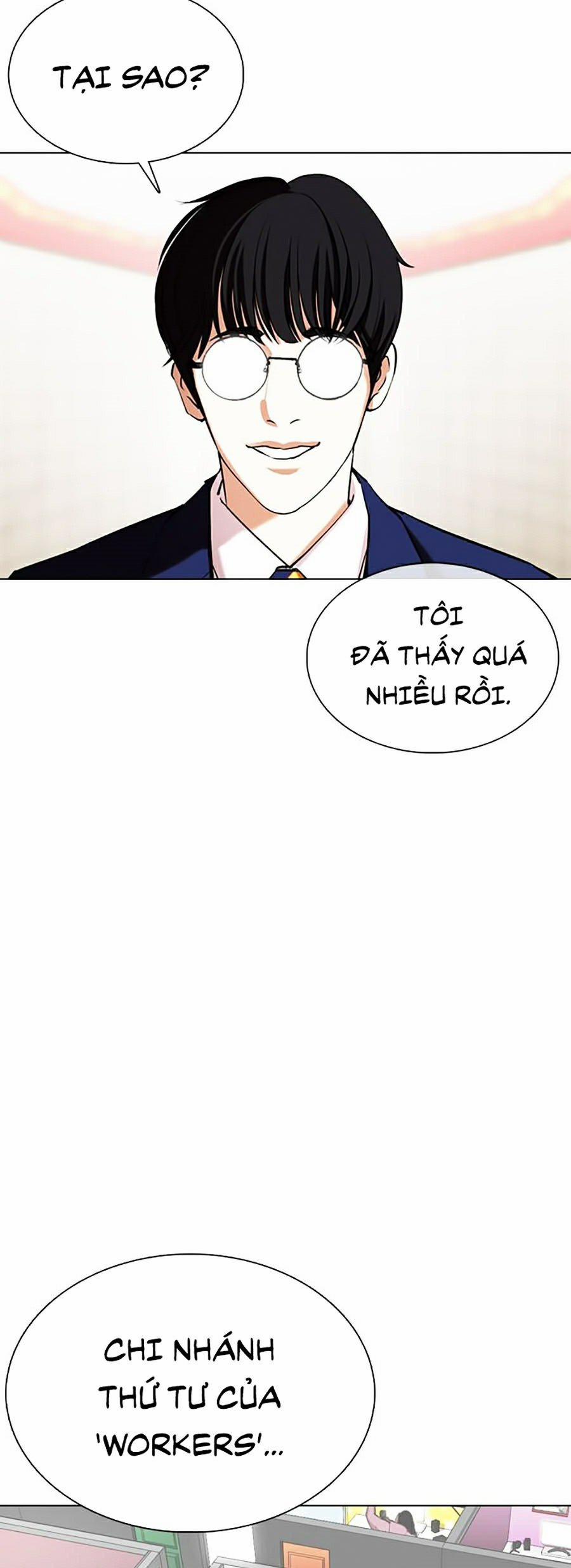 Hoán Đổi Diệu Kỳ 353 trang 25