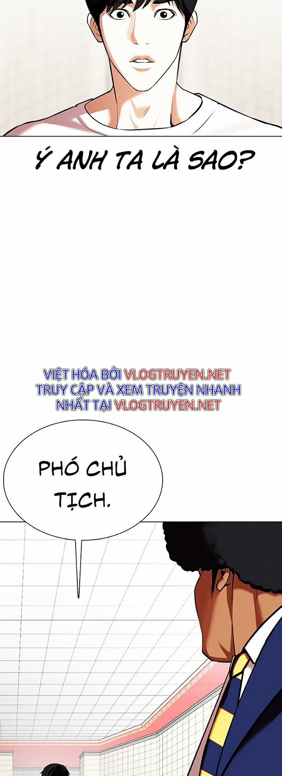 Hoán Đổi Diệu Kỳ 353 trang 33