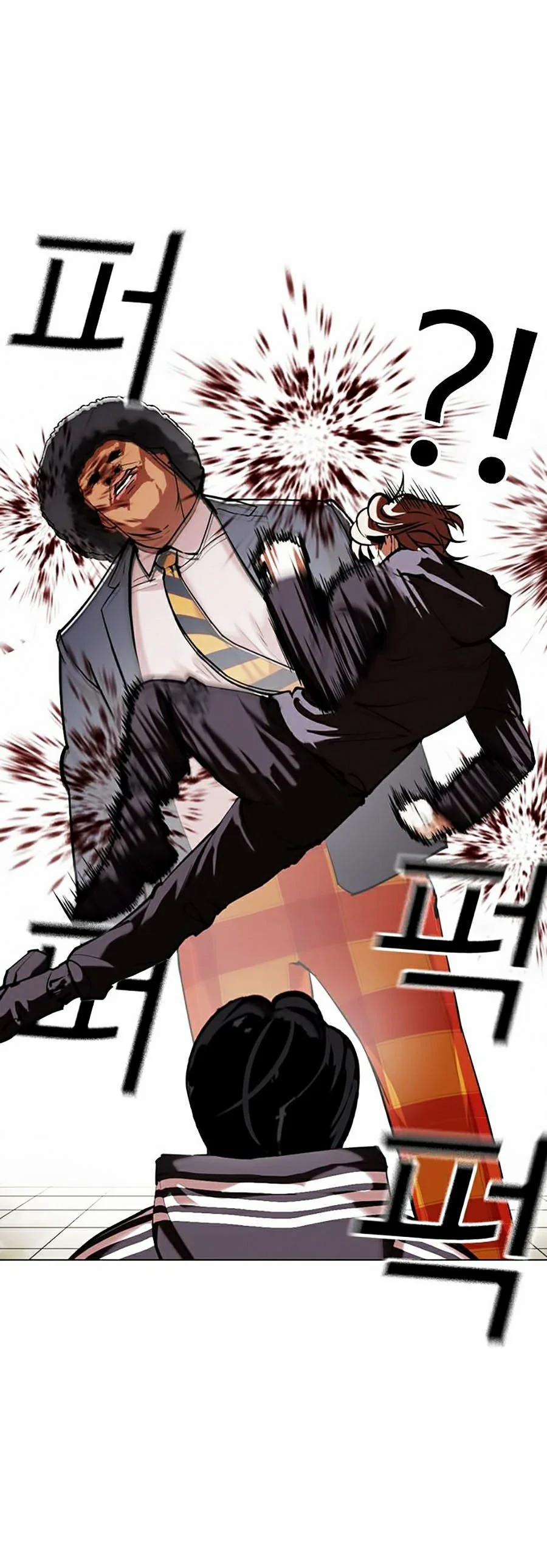 Hoán Đổi Diệu Kỳ 353 trang 36