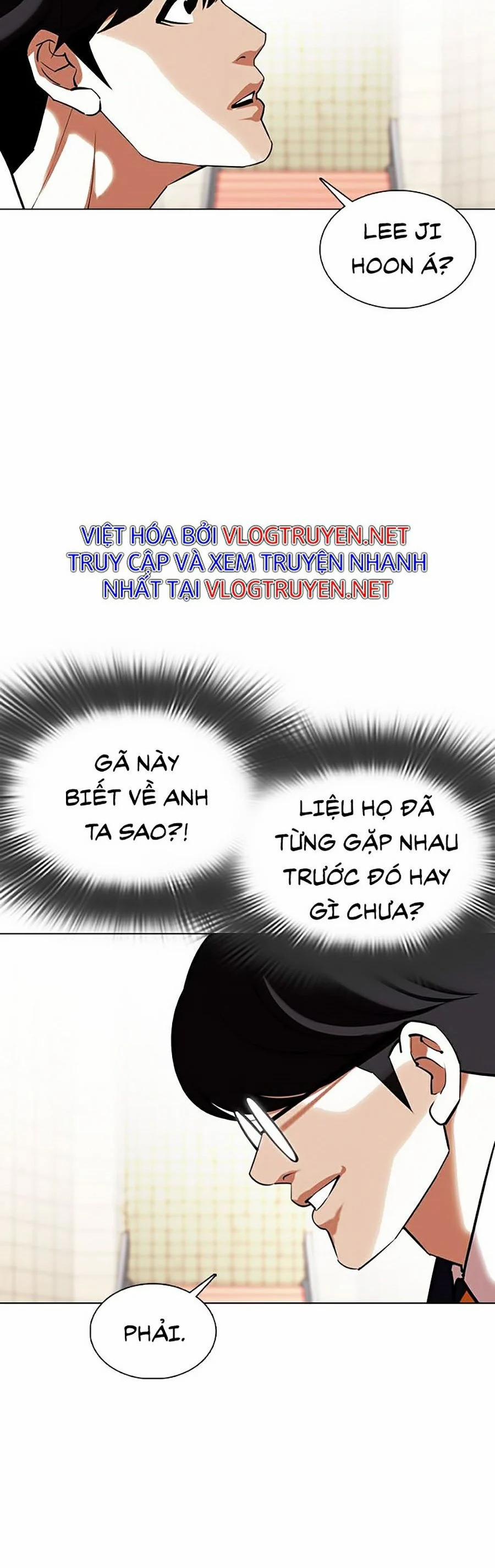 Hoán Đổi Diệu Kỳ 353 trang 4