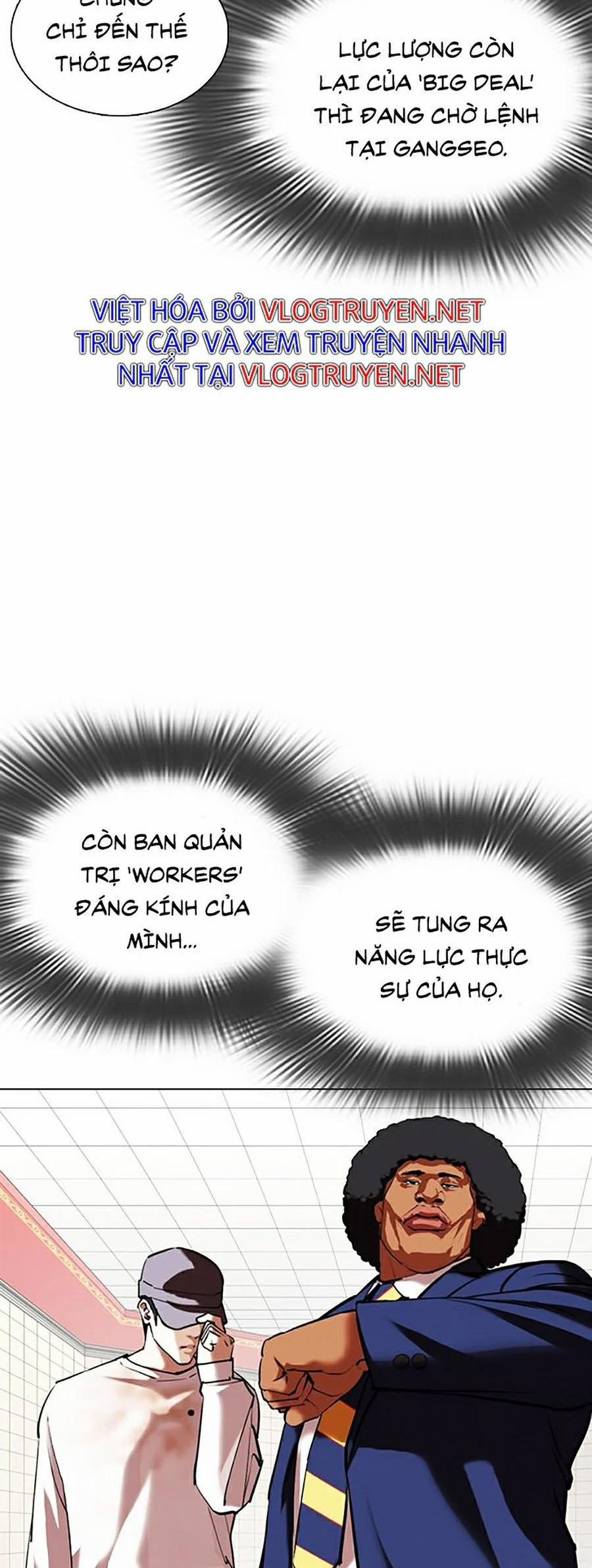 Hoán Đổi Diệu Kỳ 353 trang 54