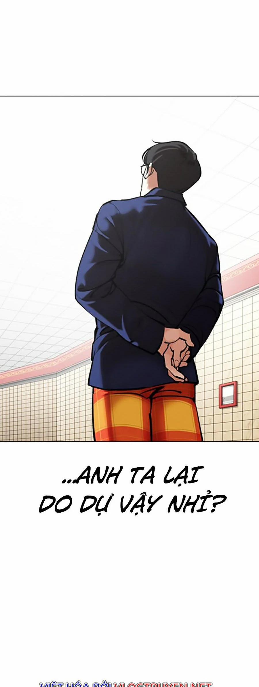 Hoán Đổi Diệu Kỳ 353 trang 56