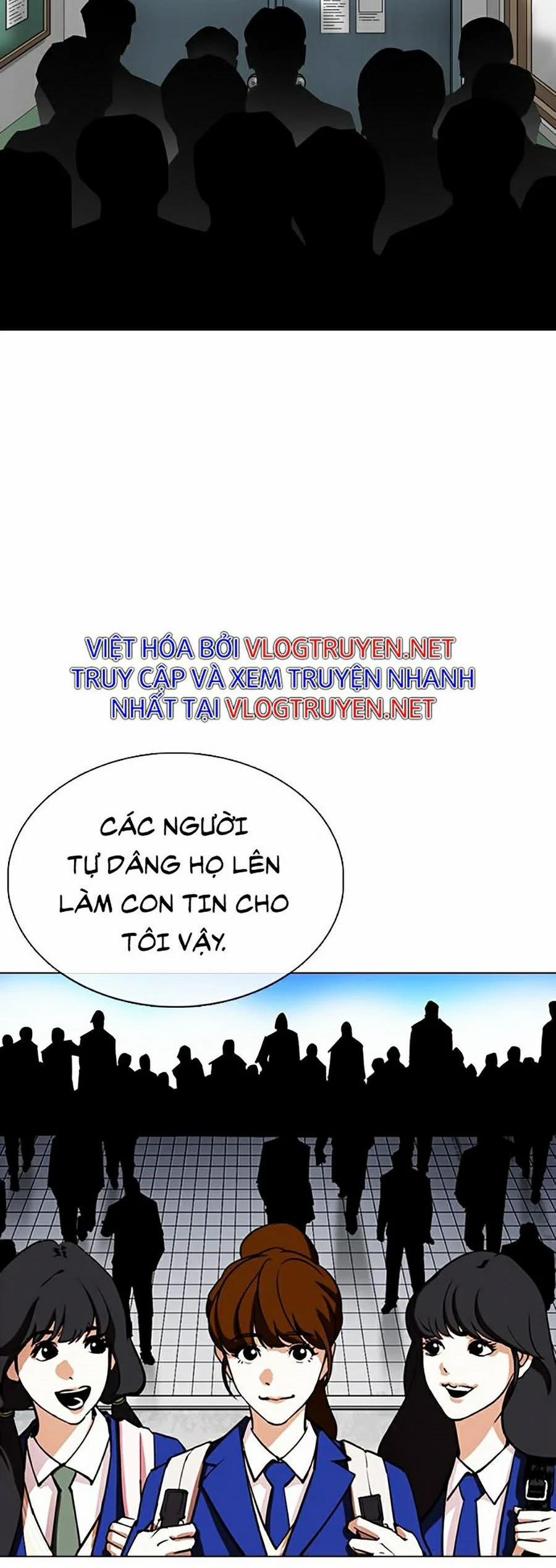 Hoán Đổi Diệu Kỳ 353 trang 66