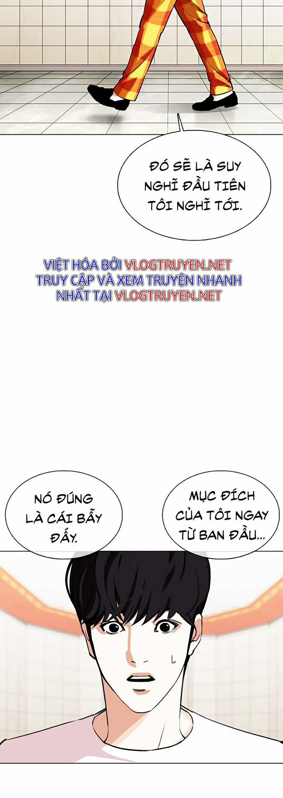 Hoán Đổi Diệu Kỳ 353 trang 69