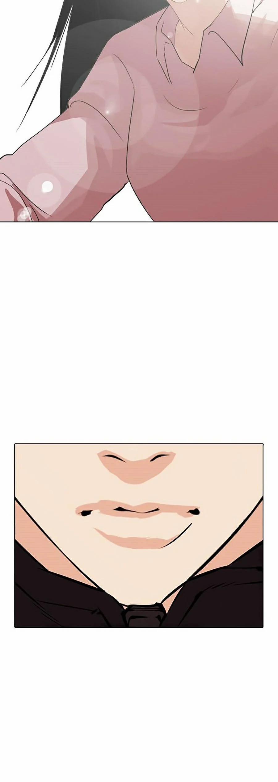 Hoán Đổi Diệu Kỳ 353 trang 85