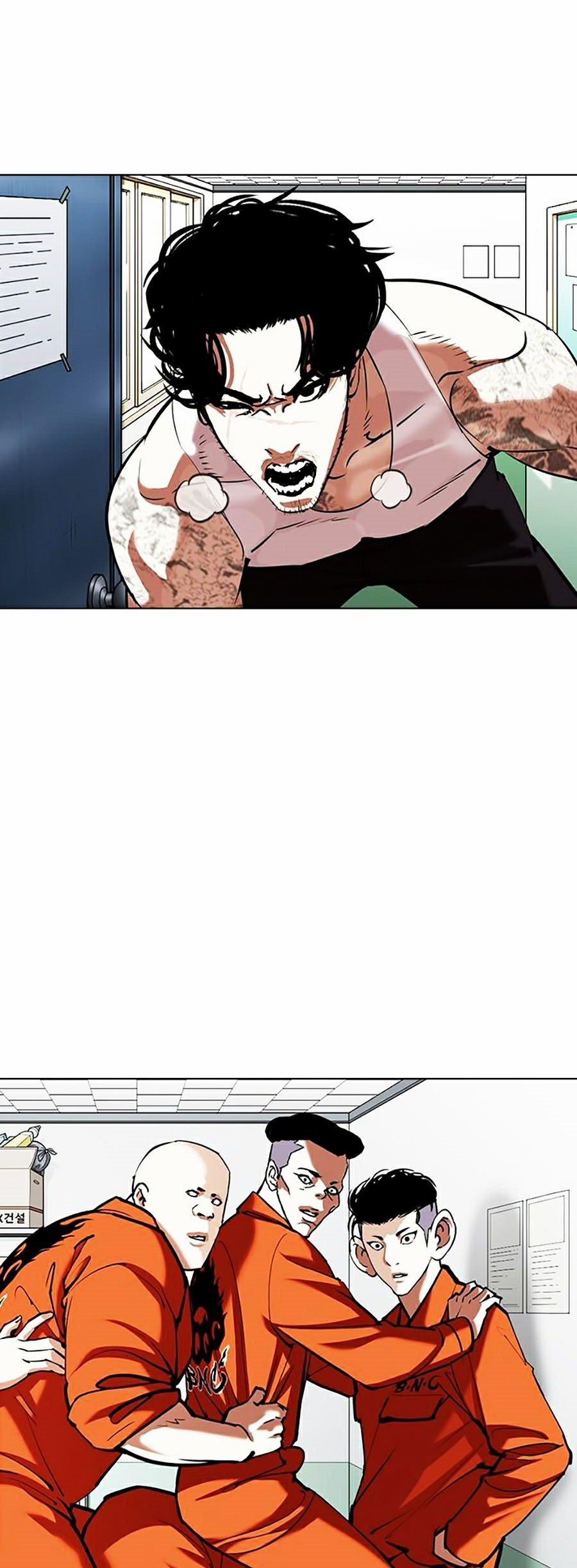 Hoán Đổi Diệu Kỳ 353 trang 96