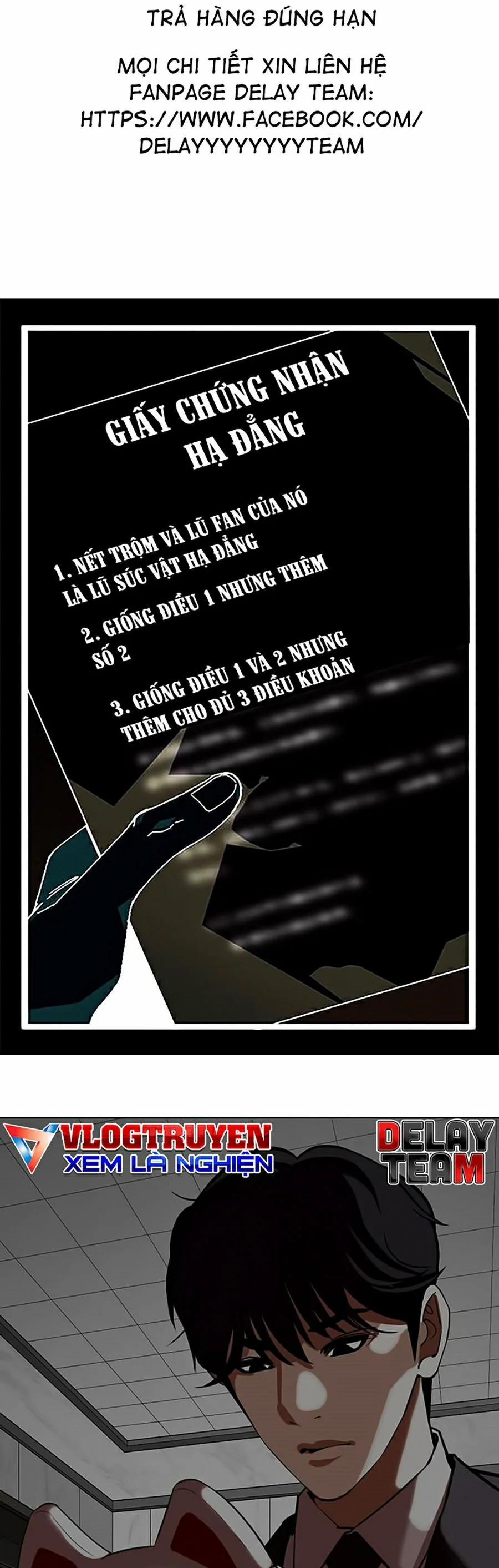 Hoán Đổi Diệu Kỳ 354 trang 1