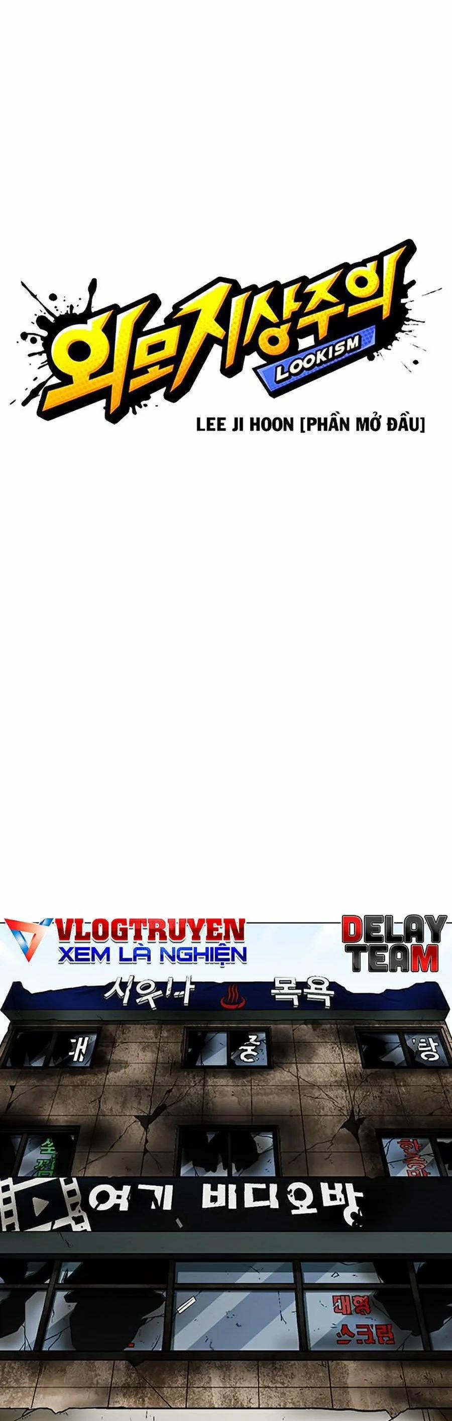 Hoán Đổi Diệu Kỳ 354 trang 15