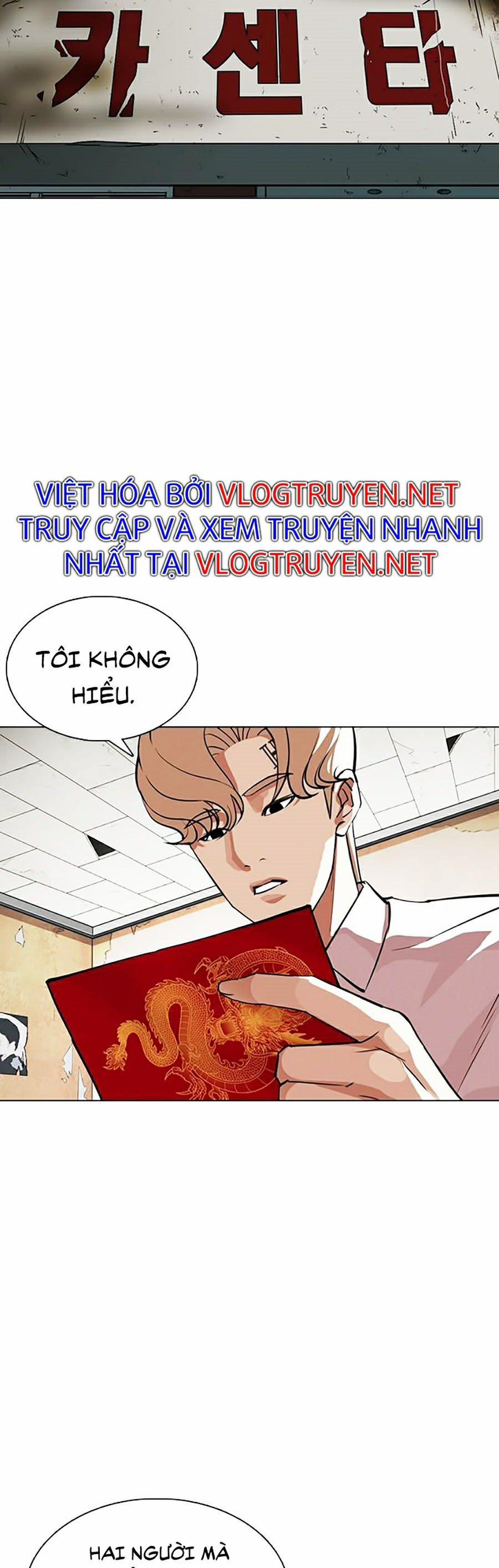 Hoán Đổi Diệu Kỳ 354 trang 16