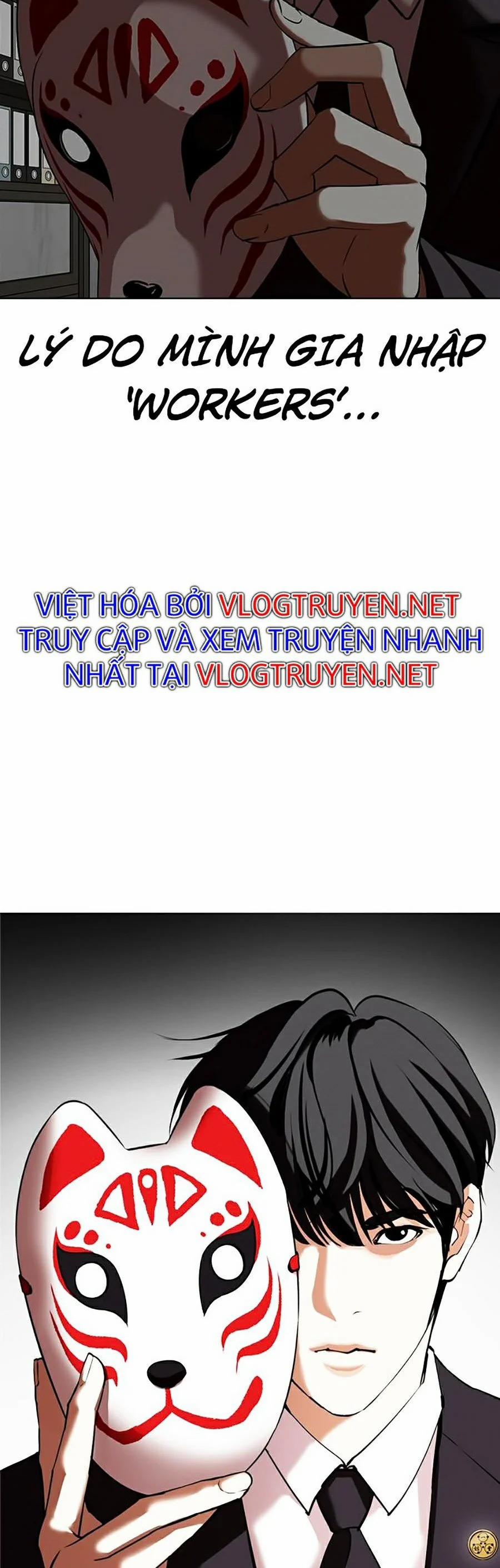 Hoán Đổi Diệu Kỳ 354 trang 2