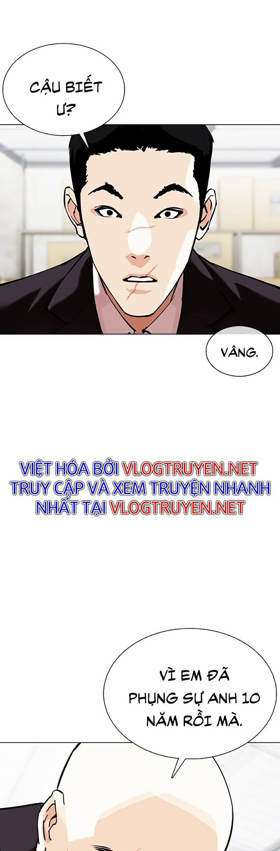 Hoán Đổi Diệu Kỳ 354 trang 48