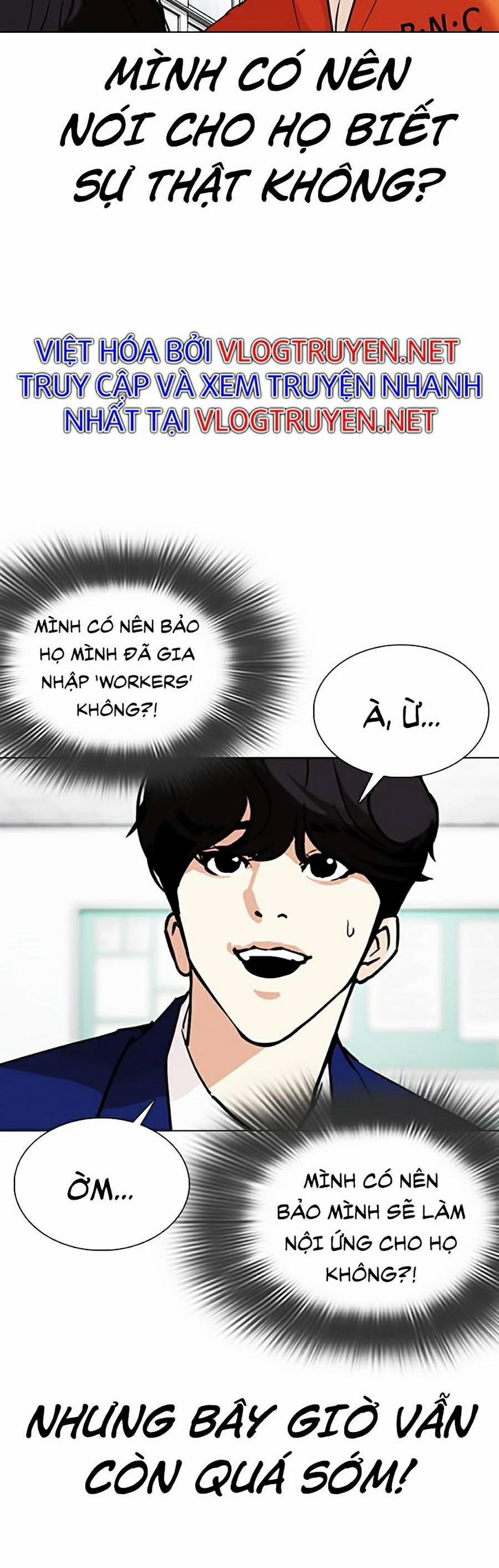 Hoán Đổi Diệu Kỳ 354 trang 6