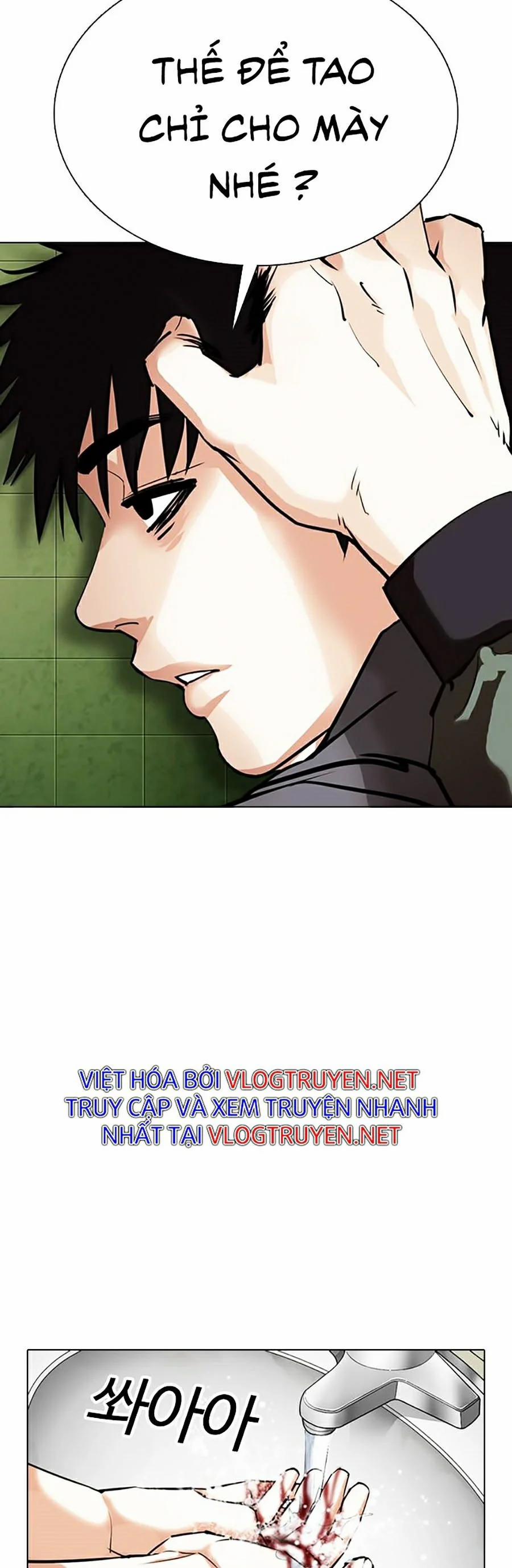 Hoán Đổi Diệu Kỳ 355 trang 30